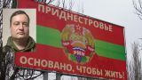 Киев успокоил Кишинев: Приднестровье не будет проситься в Россию