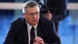 Глава российской делегации на саммите АТЭС назвал форум удачным