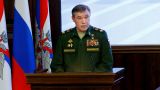 Герасимов: Операция в Идлибе обезопасила авиабазу «Хмеймим» от обстрелов