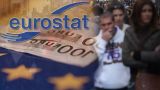 Вспышка коронавируса подрывает финансы ЕС и еврозоны