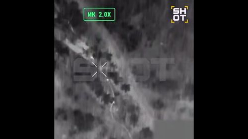 Диверсанты ВСУ попытались проникнуть в Белгородскую область