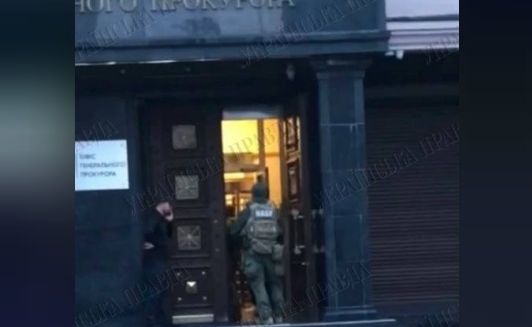 Офис генпрокурора Украины замешан в крышевании мошеннических кол-центров — «УП» Офис генпрокурора Украины замешан в крышевании мошеннических кол-центров — «УП»