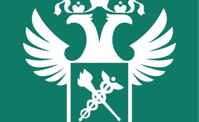 Жительнице Красноярска грозит тюрьма за заказанный за границей чай из голубого лотоса