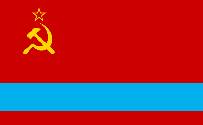 В течение 4-х дней Казахстан был единственной республикой в СССР — Red Kazakh