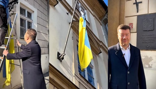 Добился — сняли! Новый спикер Палаты депутатов Чехии первым делом убрал флаг Украины