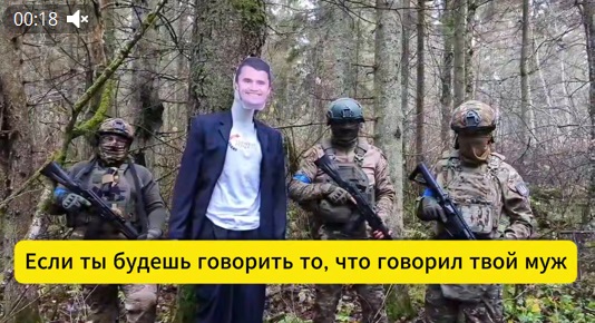 Береги шею, Эрика: Боевики ВСУ пригрозили вдове Чарли Кирка