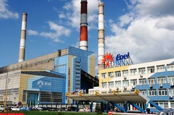 Рефтинская ГРЭС к утру среды планирует выйти на мощность три тысячи МВт