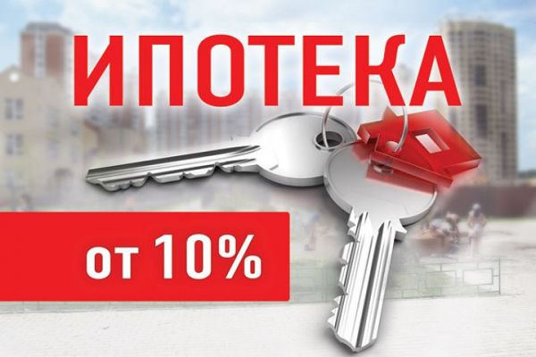 Ипотечная ставка в 6-7% достижима на горизонте 2-х лет — руководитель АИЖК