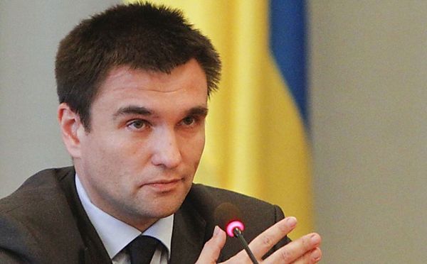 МИД Украины подтвердил подготовку встречи Трампа и Порошенко