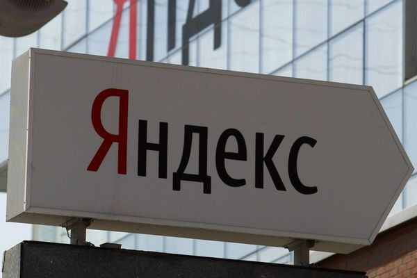 «Яндекс» получил разрешение на выпуск смартфона «Яндекс.Телефон»
