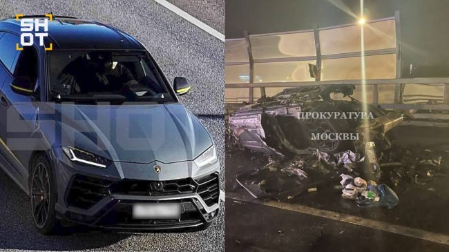 В Москве разбился на своем спорткаре Lamborghini Urus криптобизнесмен Алексей Долгих В Москве разбился на своем спорткаре Lamborghini Urus криптобизнесмен Алексей Долгих