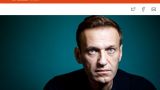 «Всё для клиента»: первое интервью Навального Spiegel перевёл на русский