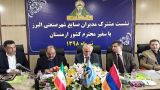Армения поддерживает Иран в условиях беспрецедентных санкций США — посол