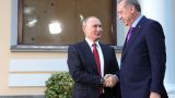 Владимир Путин 11 декабря посетит Турцию с рабочим визитом