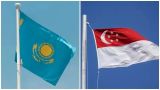 Казахстан и Сингапур создадут зону свободной торговли