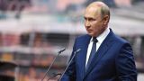 Путин примет участие в мероприятиях по случаю Дня Москвы