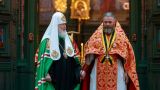 В тыл ВСУ по газовой трубе: Патриарх наградил священника, участвовавшего в операции