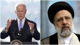 Иран — Байдену: Прекращайте политику Трампа, если хотите спасти ядерную сделку