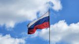 New Delhi Times: Россия — эффективный международный игрок и авторитетная держава