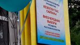 В Казахстане прокуратура возбудила 36 дел о нарушениях во время выборов