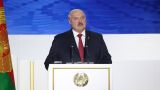 Лукашенко назвал главную ошибку США и дал им совет