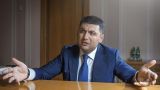Премьер Израиля запретил министрам контакты с Украиной
