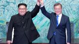 Южная Корея и КНДР готовятся к новому саммиту, который пройдет в Пхеньяне