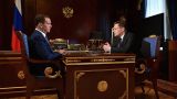 Медведев пообещал Росатому максимальное содействие на внешних рынках