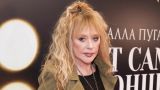 The Ministry of Health warns that Cyprus is killing: not smoking ruined Pugacheva's vocals