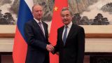 Китай заявил о готовности защищать морские права и интересы вместе с Россией
