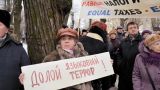СМИ: Русских учителей «выдавливают» из школ нацменьшинств Латвии