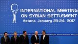 Оппозиция Сирии подтвердила участие в переговорах в Астане