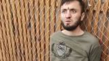 Главарь террористов, напавших на «Крокус», дал первые показания — видео