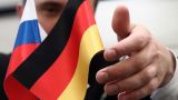 В Германии подсчитали убытки от антироссийских санкций