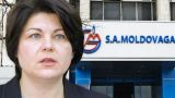 Расчеты с «Газпромом» проблема АО Moldovagaz, а не правительства — премьер