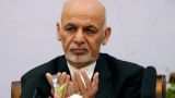 Президент Афганистана отложил запланированный визит в США