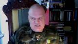 «Россия начала агрессивную войну» — переобувание латышского «русофила» Граудиньша