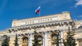 Центробанк отозвал лицензию у оренбургского банка «Акцент»