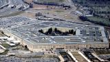 Конашенков: Пентагон не ответил на предложение обсудить договор РСМД