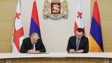 Armenia and Georgia managed to conclude an alliance against Russia, Abkhazia and South Ossetia