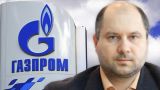 Аудит долга Moldovagaz «Газпрому» почти сорван, Кишинев не может его оплатить