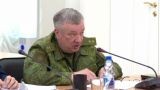 Гурулев призвал к ударам по критически важным объектам Украины