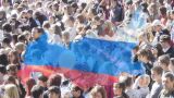 Прогноз ООН: население России к 2050 году сократится до 132 млн человек