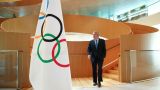 МОК вошёл в положение правительства Японии: Олимпиада под вопросом