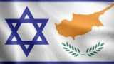 Кипр и Израиль лоббируют газопровод до Европы: Турция и Египет не против