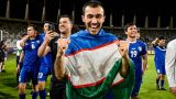 Сборная Узбекистана по футболу впервые в истории пробилась на чемпионат мира