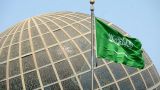Саудовская Аравия призвала Иран и Израиль проявить «крайнюю сдержанность»