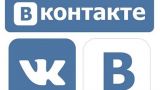 Жителя Твери отправили на два года в колонию за публикации о Крыме во «ВКонтакте»