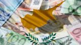 Налоговое соглашение с Кипром: ставки повышаются, но не для всех