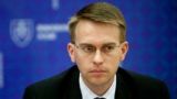 Евросоюз не может дать Украине «гарантии безопасности» — Стано